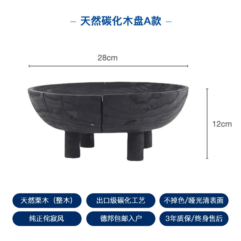 Wabi Sabi Charred Wood Tray Black Fruit Bowl Minimalist Display Platter for Hotel Rustic Storage Tray for Living Room Decoration